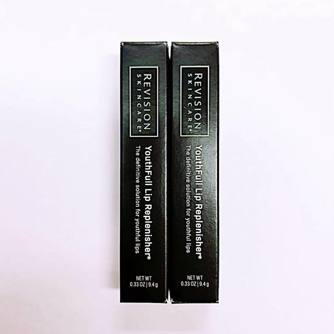 ユースフルリップ 2点セット リビジョン Revision - メルカリ