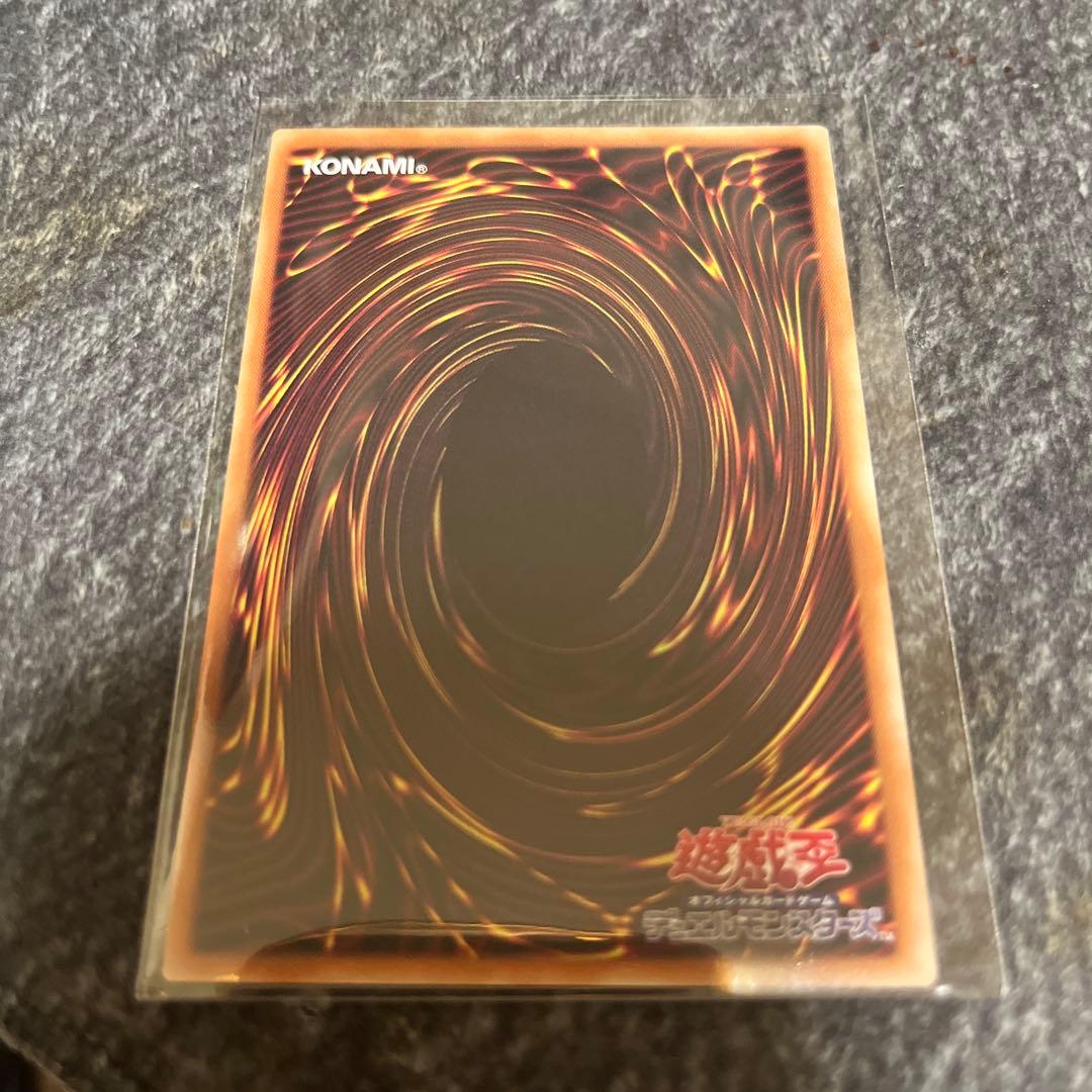 G*N様 [新]オオヒメの御巫(子供)【ウルトラパラレル】{TTP1-JP063