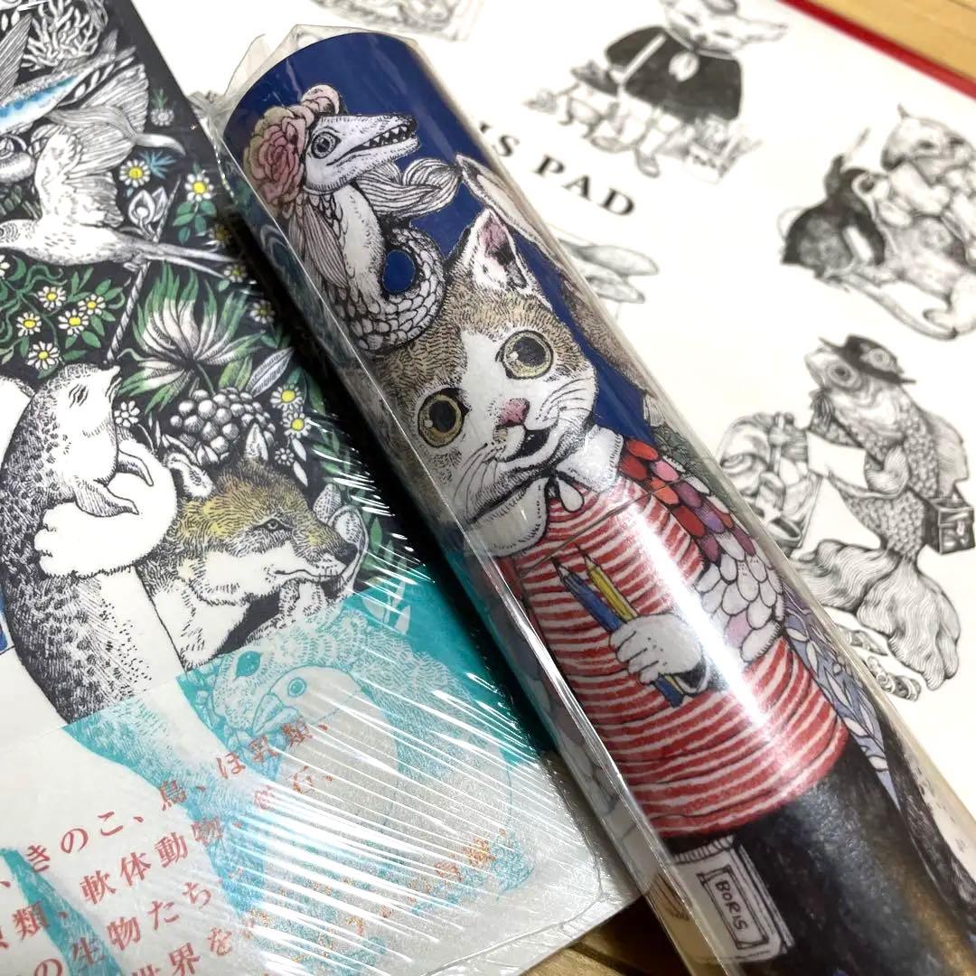 ヒグチユウコ 塗り絵、クロッキー帳、色鉛筆3点セット