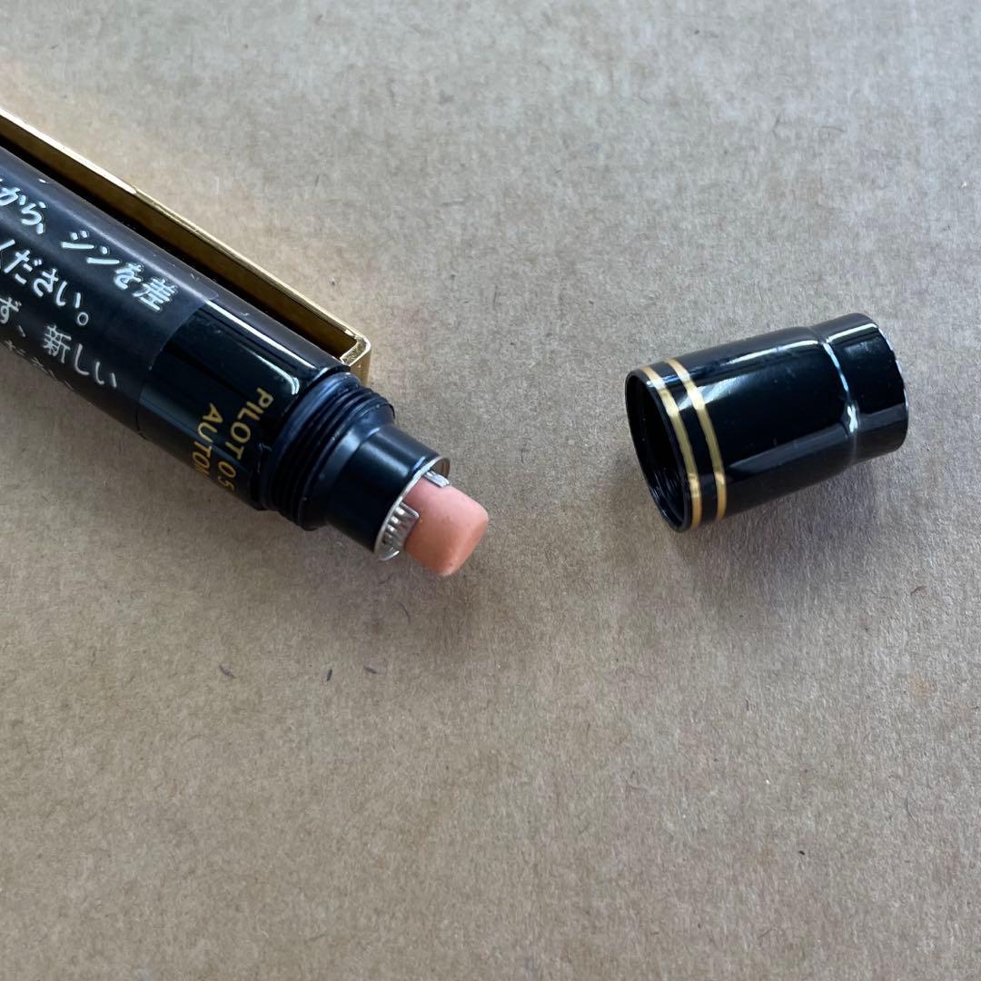 PILOT オートマック E500 シャープペンシル 未使用 シール付 廃盤品