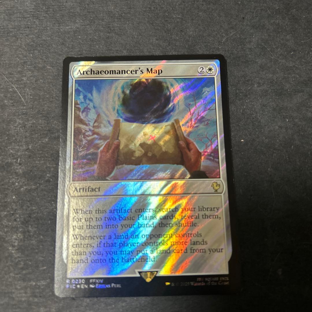 ジャン様 リクエスト 5点 まとめ商品