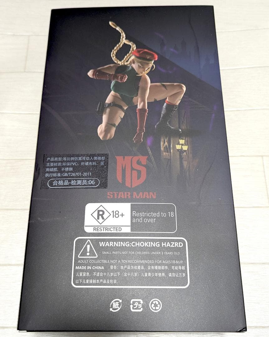 開封のみ STAR MAN 1/6 キャミィ アクションフィギュア