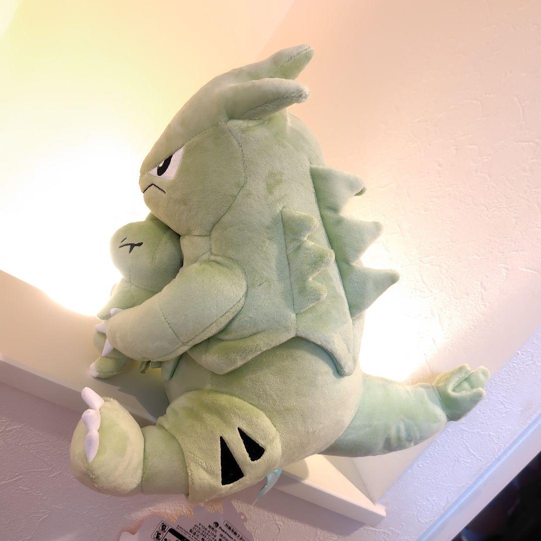 ポケモン TAIKI–BANSEI ヨーギラス＆バンギラス だっこぬいぐるみ