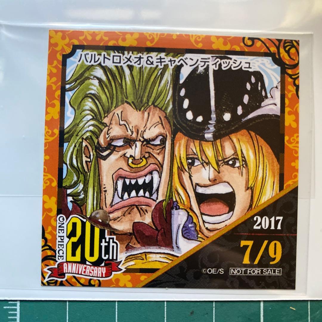 11/23 ONE PIECE ワンピース 麦わらストア 365日ステッカー ONE PIECE