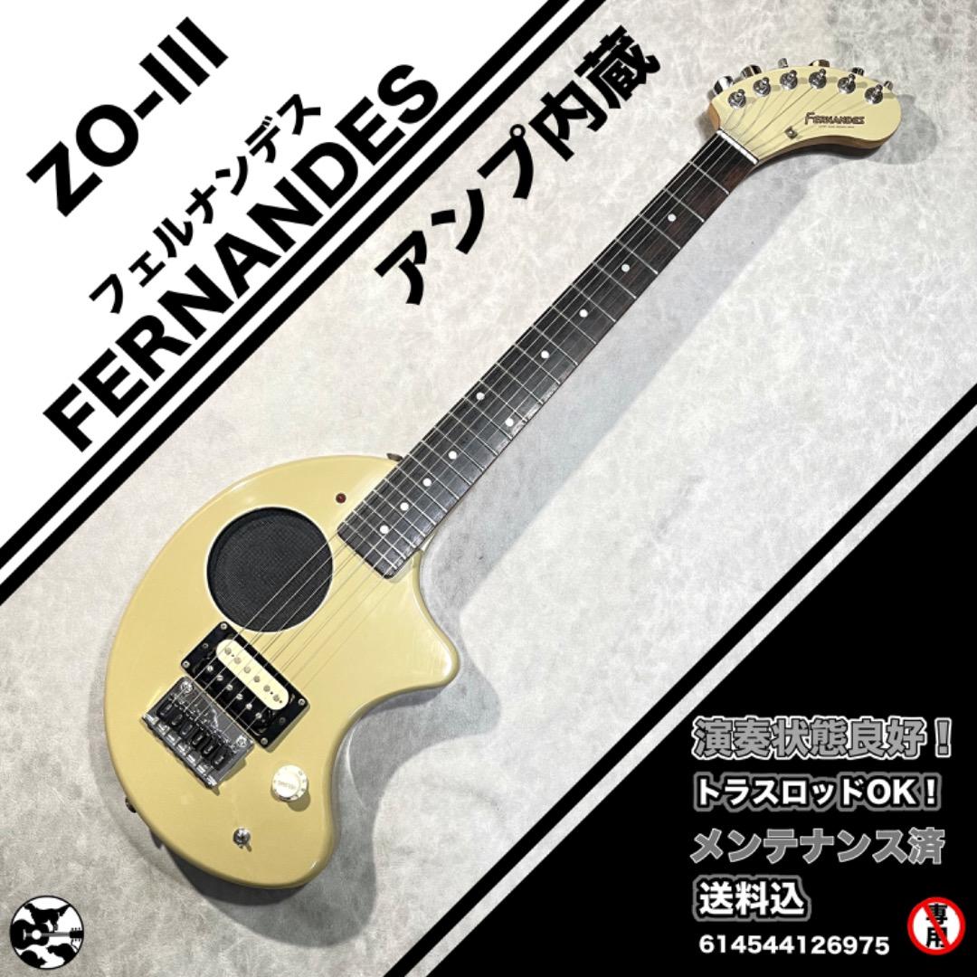 FERNANDES ZO-III ZO-3 ゾーさん FERNANDES ZO-3 Electric Guitar With Built-In Amplifier Japan Green