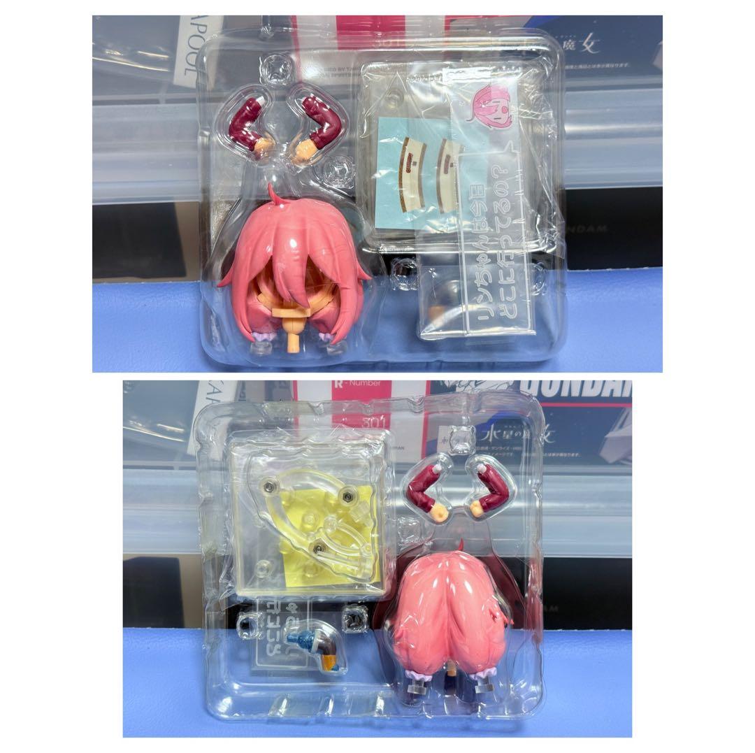 ゆるキャン ねんどろいど 4種セット