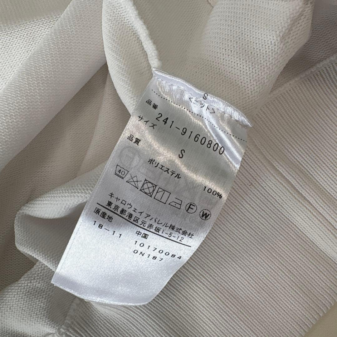 【6点セット】Callaway ゴルフウェアセット一式 ホワイト/ネイビー