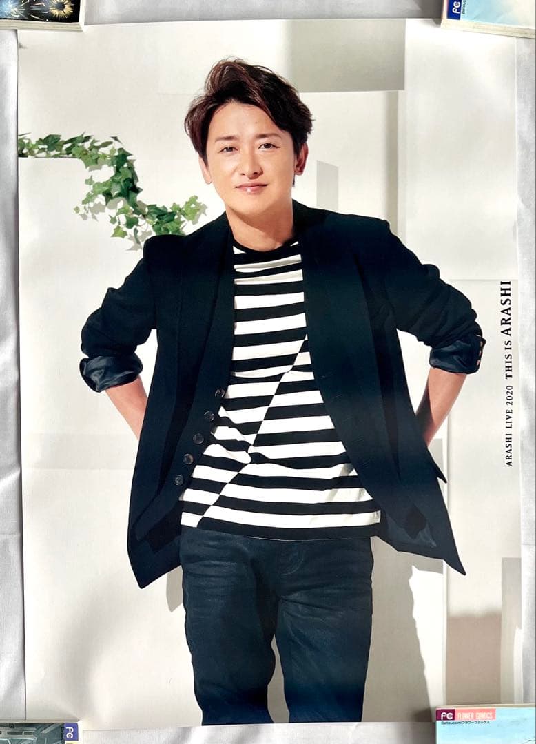 嵐 ポスター 大野智 確認用 嵐 大野智 公式ポスター の通販 by FXXX's shop