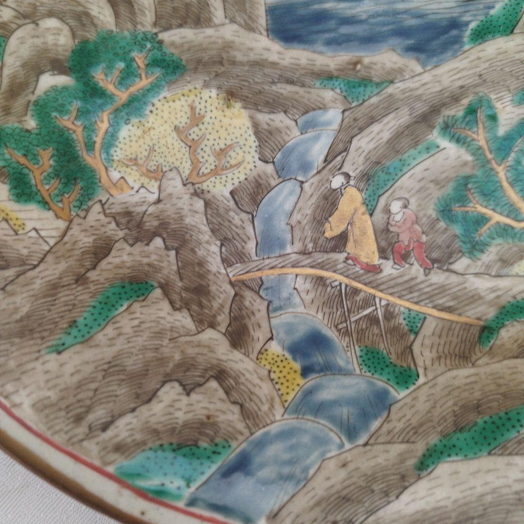 ぴ*す様 古九谷焼 角福 中皿 16.6cm 山水図