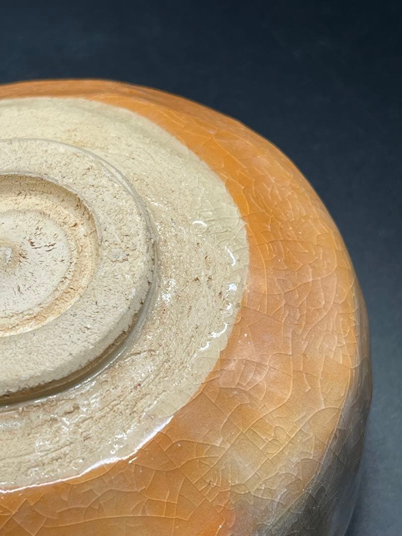 s944 大林五山 抹茶碗 赤楽茶碗 銘 来光 茶道具 共箱