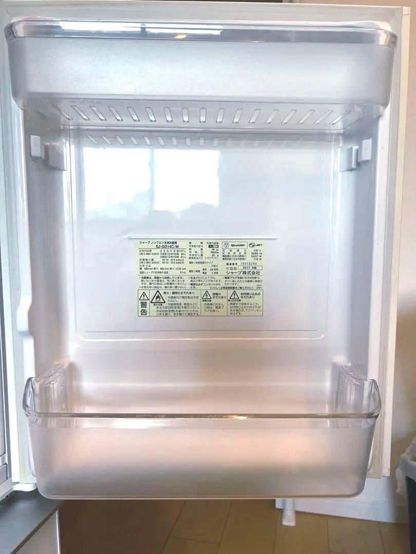 【送料込み】シャープ 冷蔵庫 SJ-GD14C-W 137L 【マット付き】