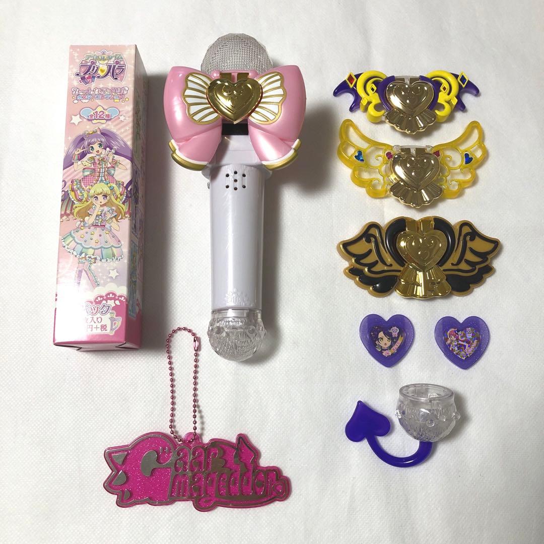 プリパラ サイリウムジュエルマイク ガァルマゲドン そふぃ ジュエル