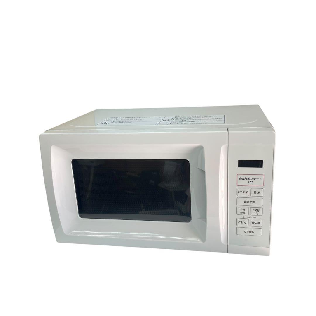 【名古屋市内優先】2024年製 家電3点セット 冷蔵庫 レンジ 洗濯機