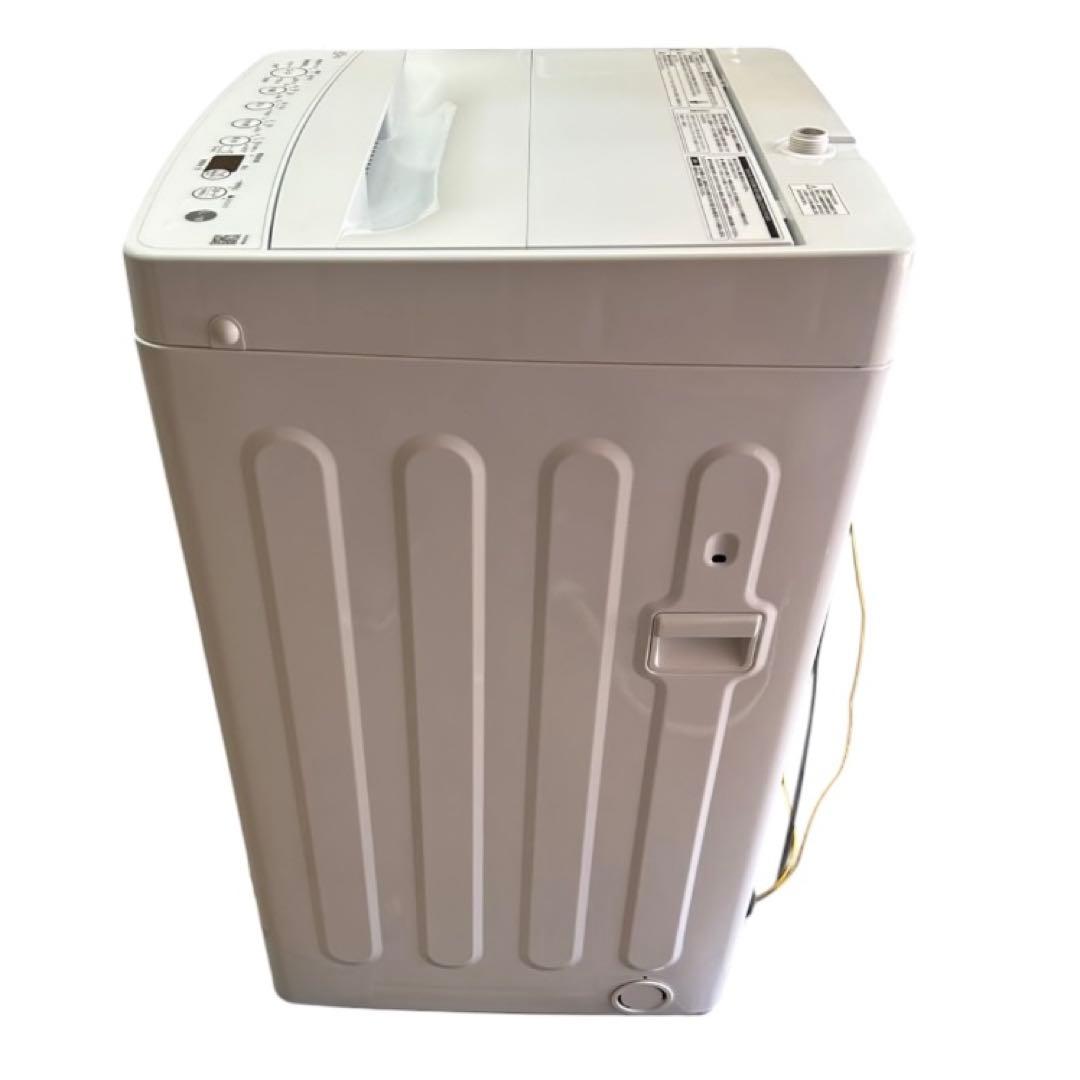 【名古屋市内優先】2024年製 家電3点セット 冷蔵庫 レンジ 洗濯機