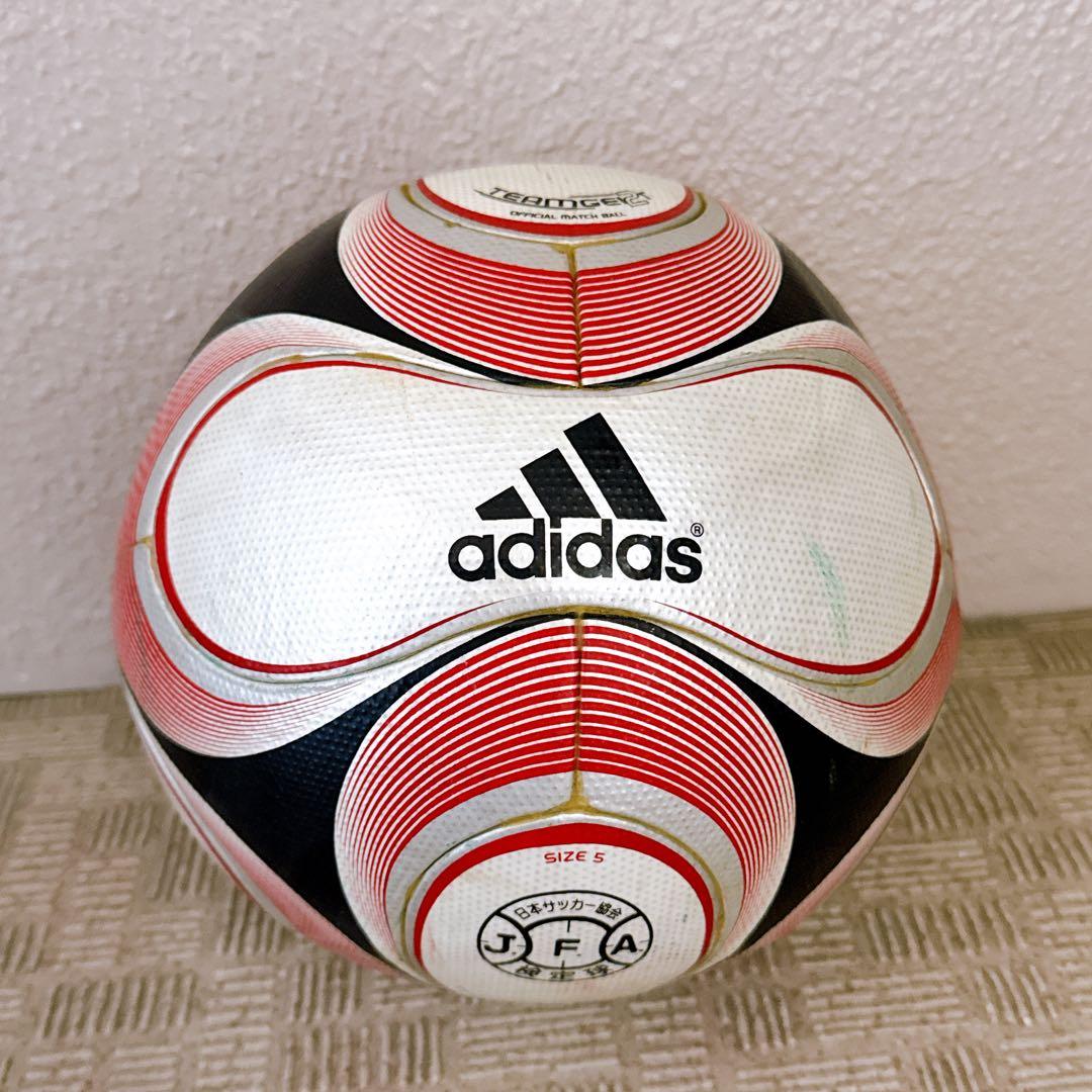 チームガイスト2 北京オリンピック 中国 公式球 5号球 フィナーレ