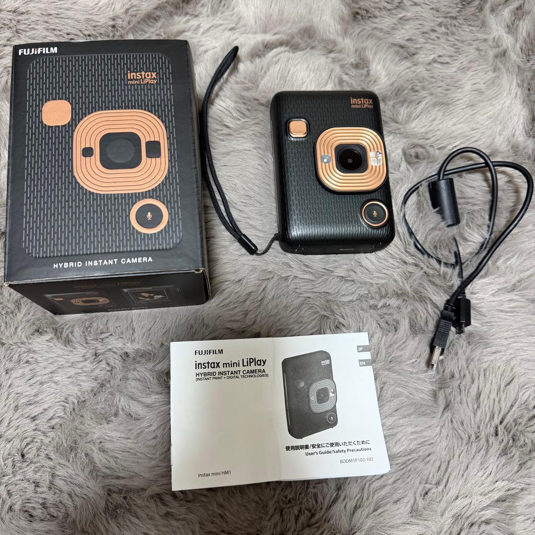 ゼイゴスのトライオーム 【英語版】4枚セット