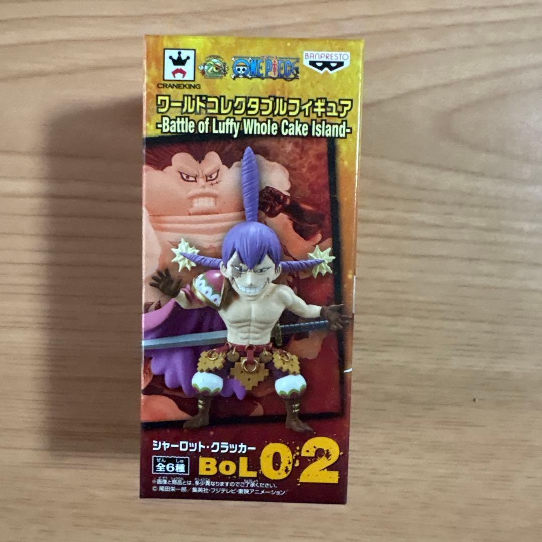 ワンピース ワーコレ バトルオブルフィ ホールケーキアイランド 6体SET