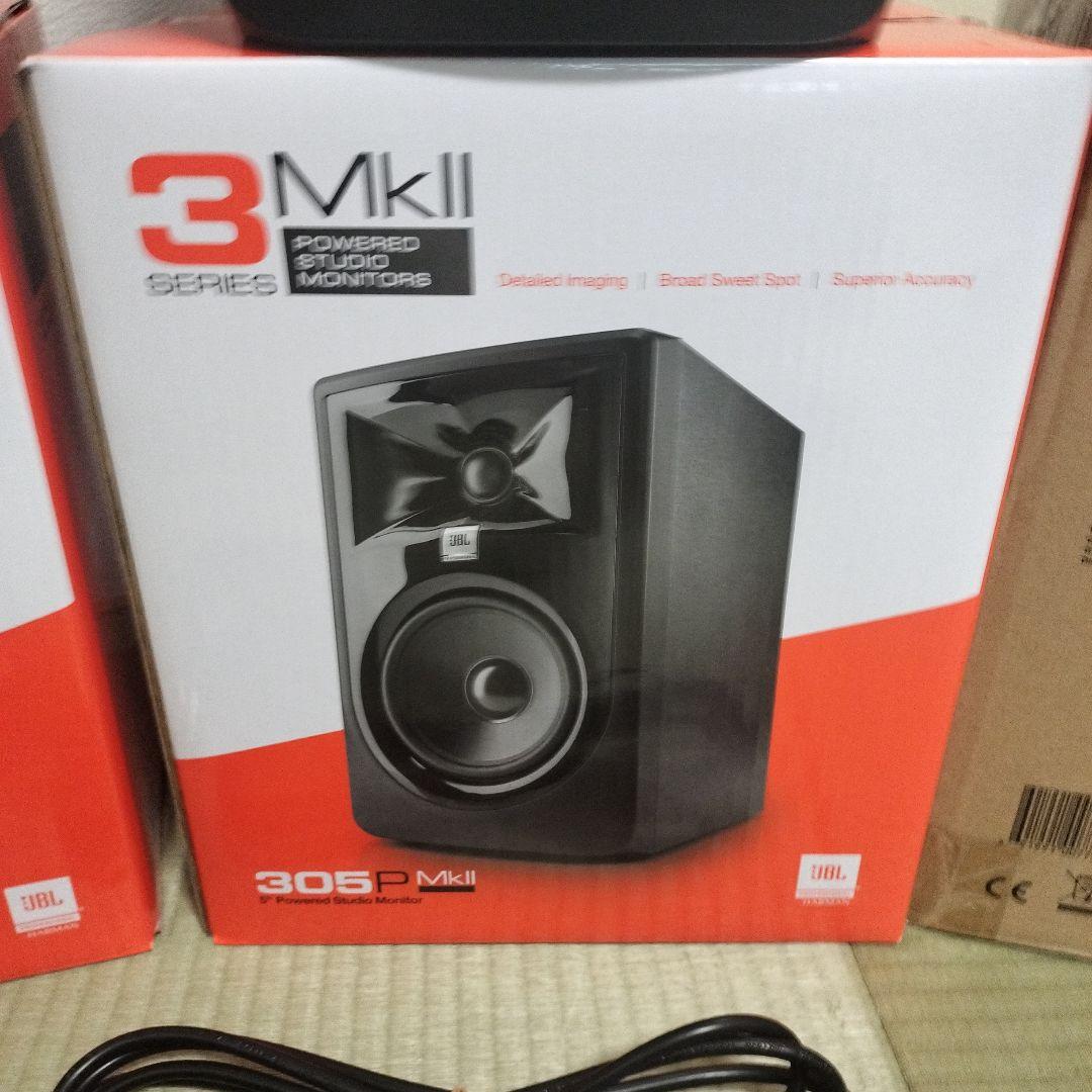 JBL 305P MkII スタジオモニター