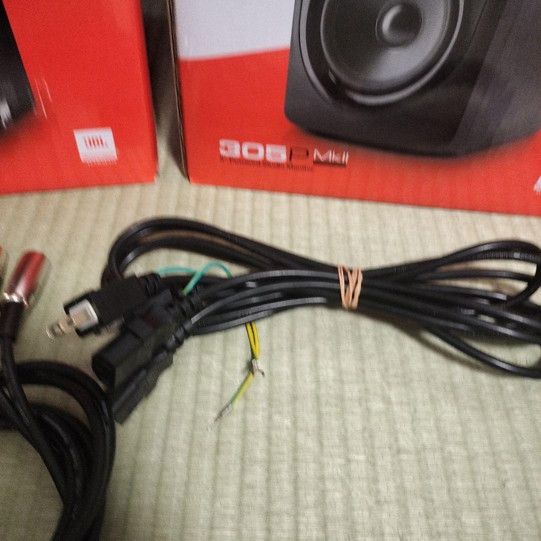 JBL 305P MkII スタジオモニター