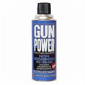 東京マルイ ガスガン M92F クロームステンレスモデル