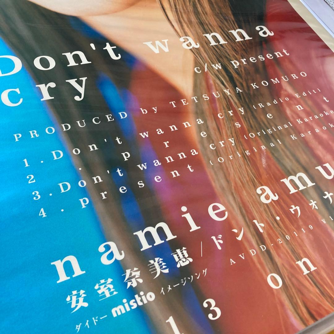 安室奈美恵 激レアポスター ドントウォナクライ 告知ポスター