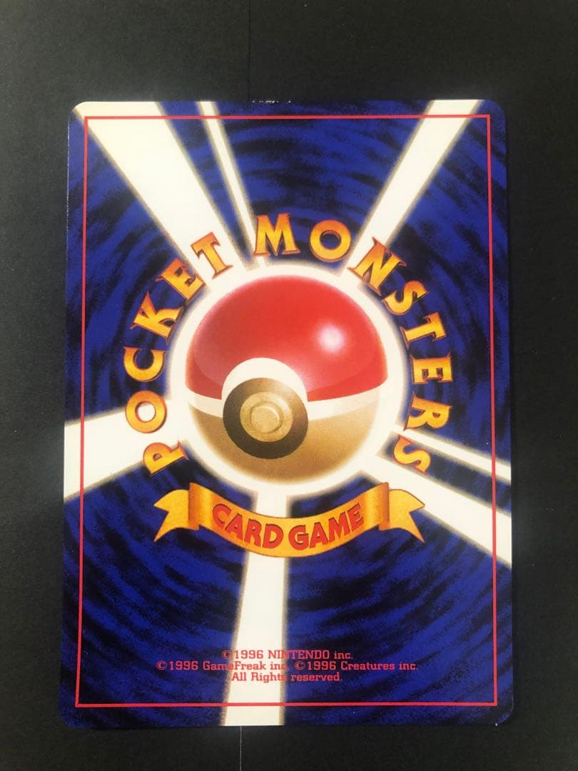 旧裏　キラ　まとめ