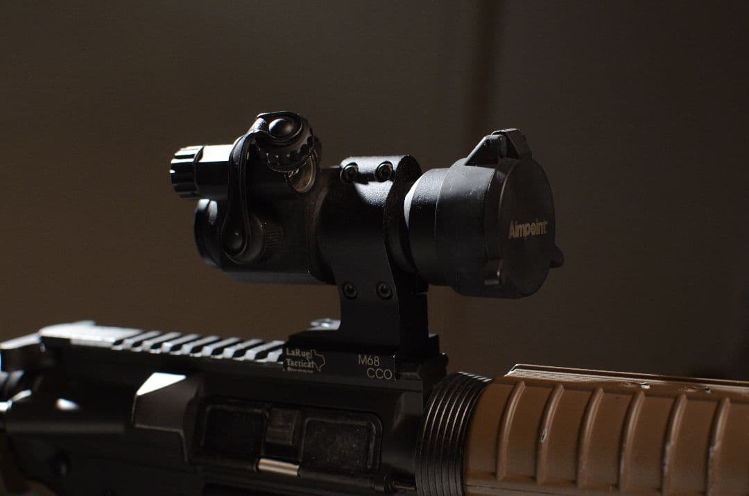 東京マルイ　M733カスタム