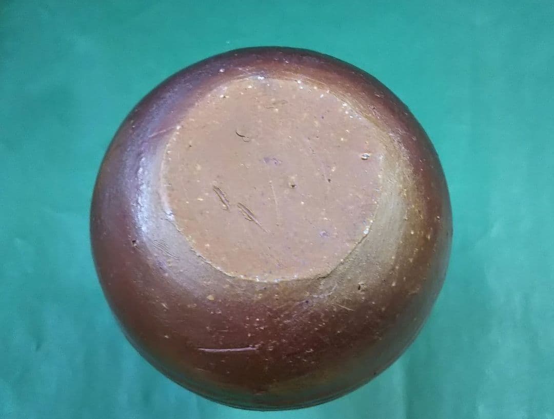 期間限定特価 茶道具 備前焼 徳利 花入 伊勢崎満 伊勢崎淳 兄