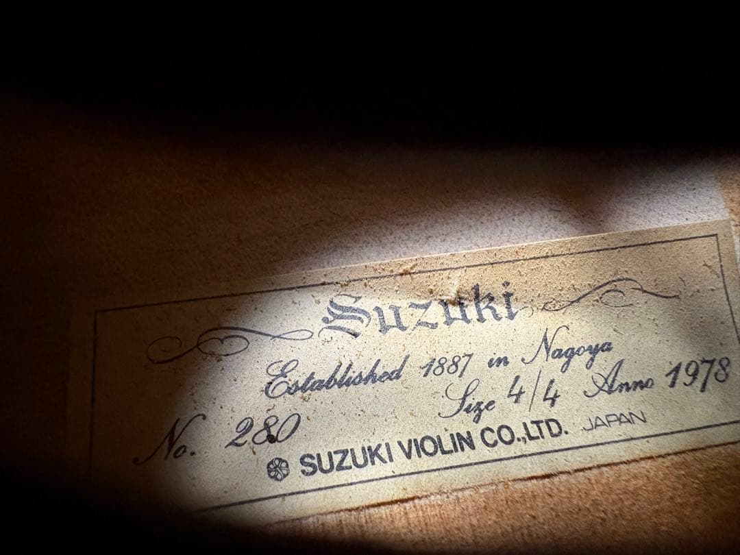 SUZUKI バイオリン No.280 1978年 4/4 1901-08-1