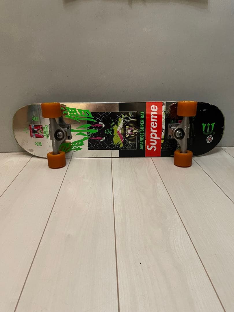 エビセン　スケートボードコンプリート　吉岡賢人