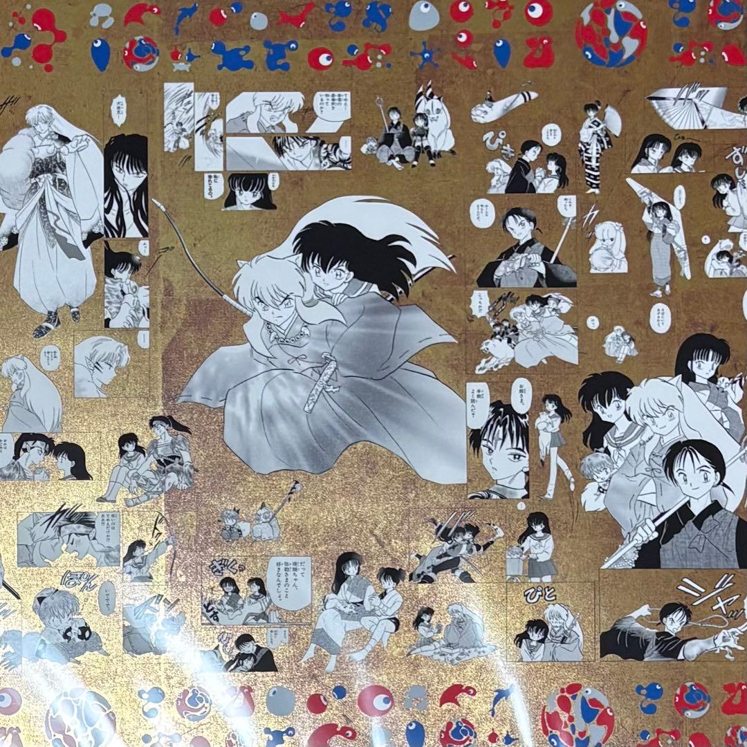 大阪万博 うる星やつら らんま1/2 犬夜叉 高橋留美子 ポスター 金 全3