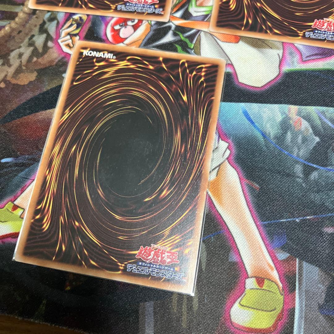 遊戯王　白の物語　デスピアの導化アルベル　25th　絵違い　3枚