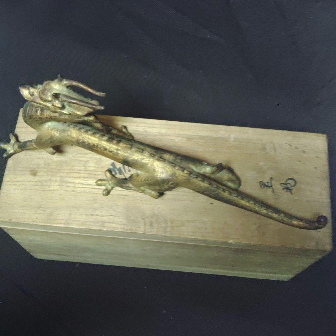 ケンサク様専用 龍 治一作 銅製 置物 ブロンズ 高岡銅器 全長約37cmウ