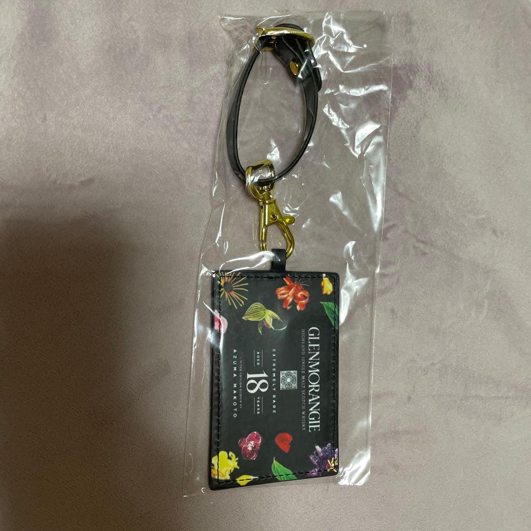 Ardbeg アードベッグ アードベック ネームタグ ボトルキープタグ