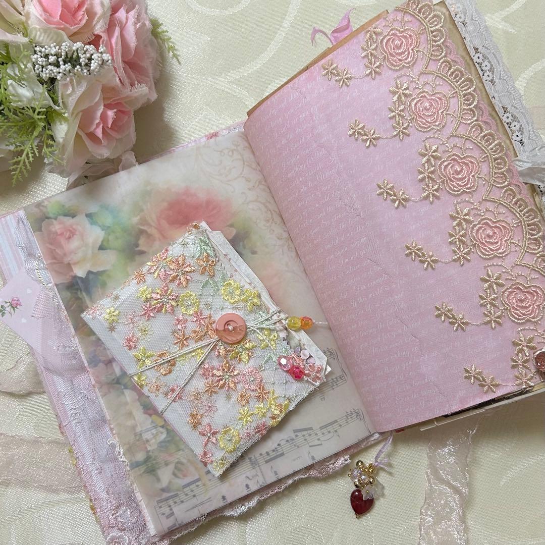 薔薇とレースのジャンクジャーナル・雑記帳　My Sisters