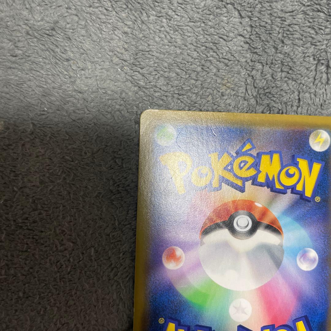 ショコラ　エリカのおもてなし SR SM12a TAG TEAM GX