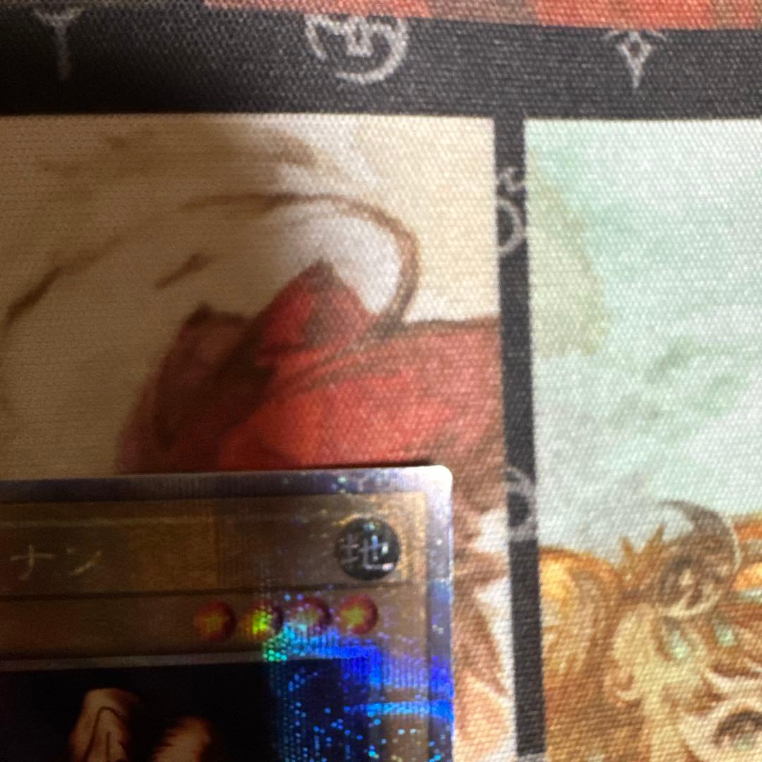 プリズマブルー　女剣士カナン　25thレア　 閃刀姫レイ　絵違い25th