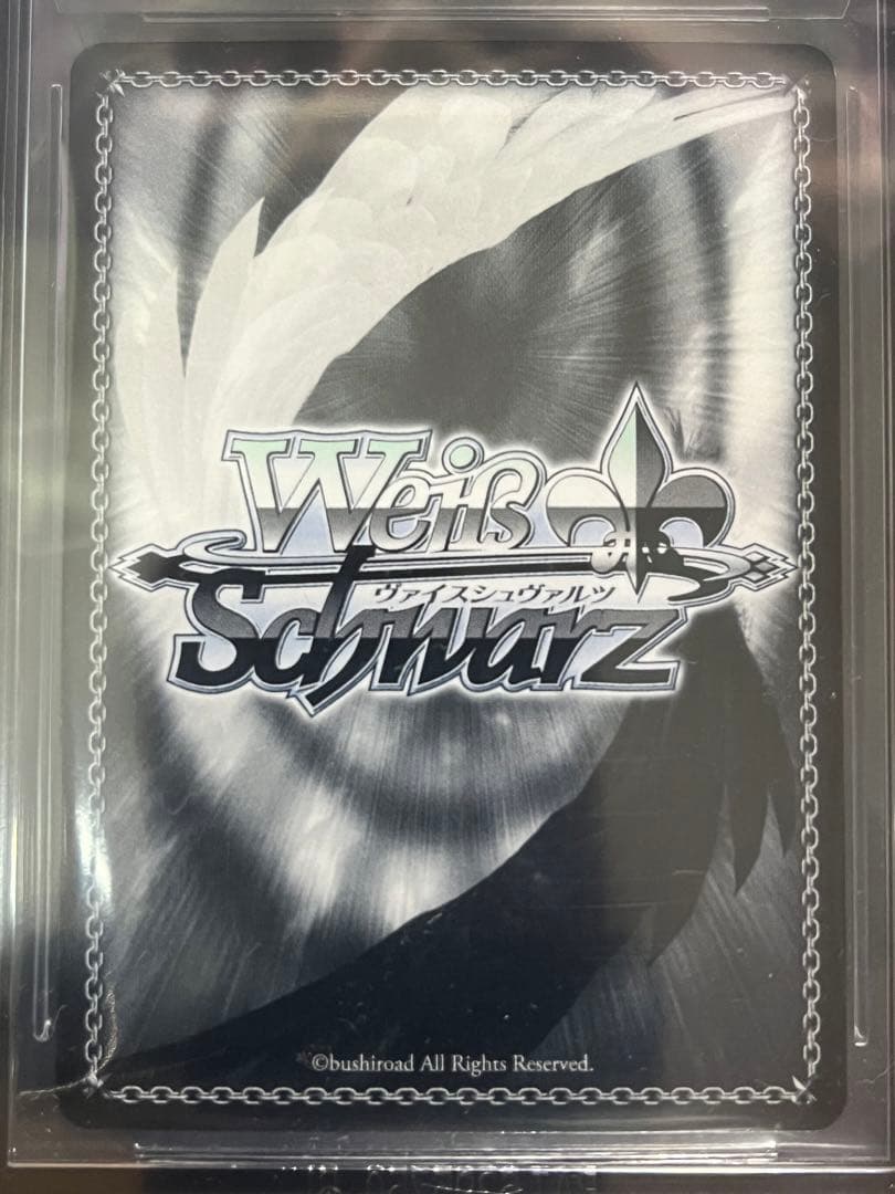 ヴァイス ブルアカ 十六夜ノノミ SP サイン ヴァイスシュヴァルツ 十六