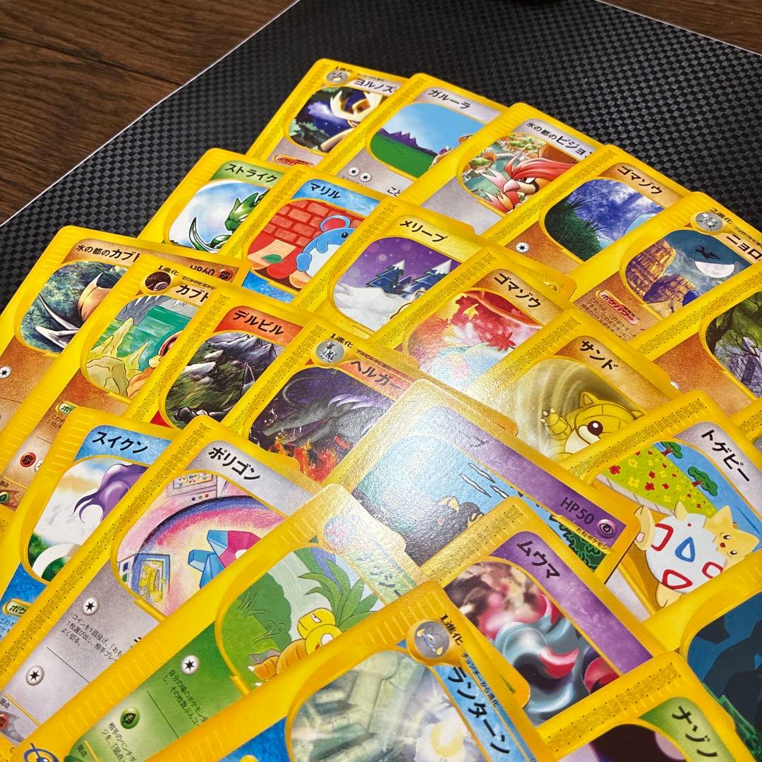 カ*神様 ポケモンカード　カードe 25枚　まとめ売り