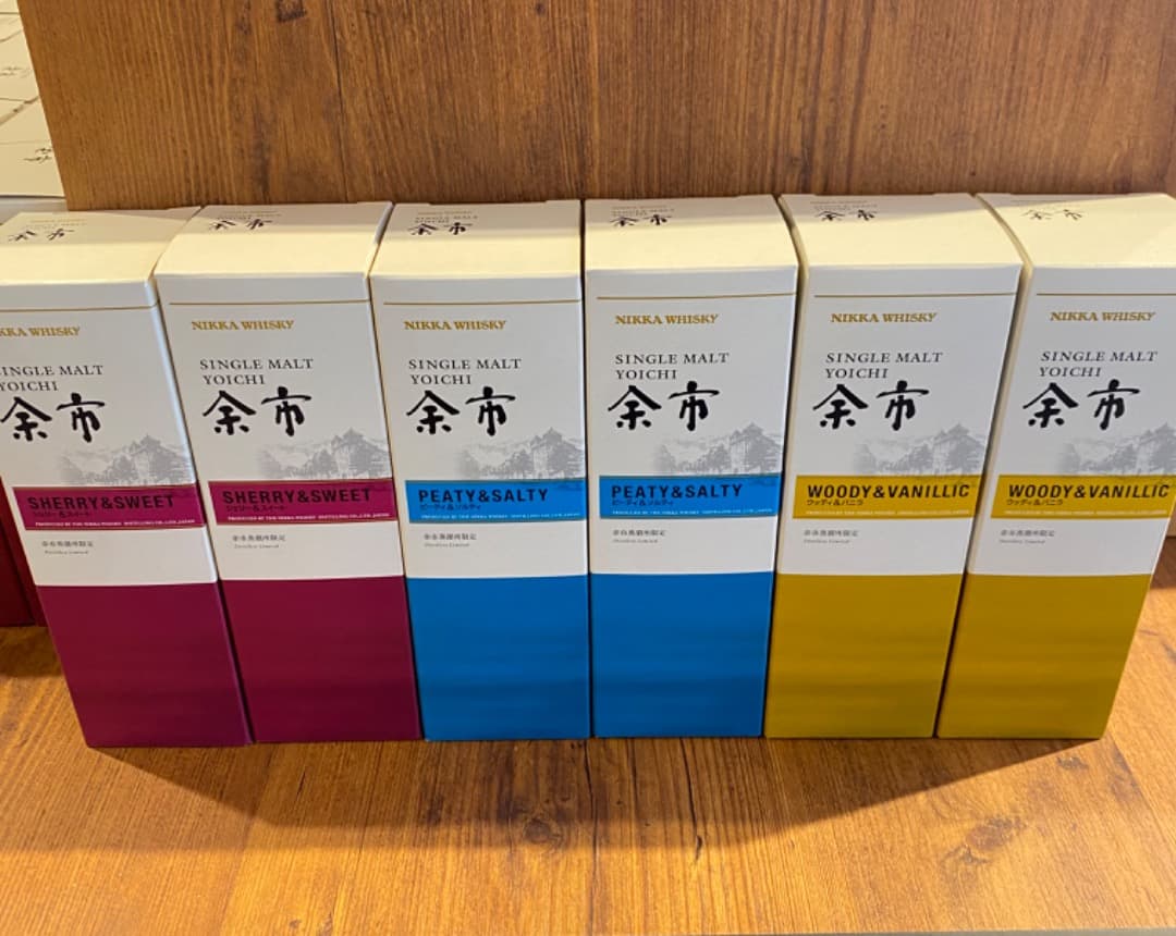 新品未開封】余市ピーティ&ソルティ・ウッディ&バニラセット