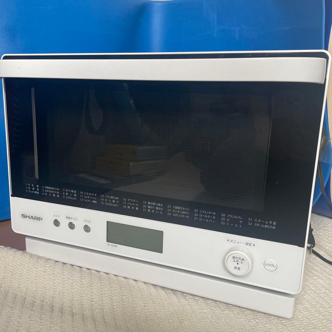 シャープ RE-SS26B ヘルシオ ジャンク品 2022年製 シャープの