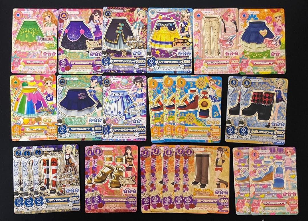 アイカツカード まとめ売り