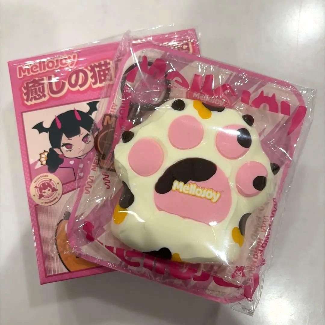 新品未開封】メロジョイ 癒しの猫爪 2個セット キャラメル ミケ