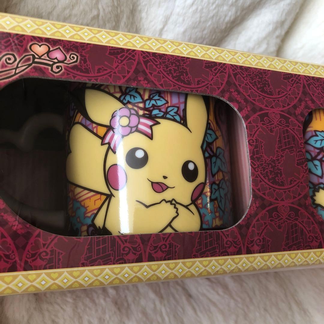 ポケモンセンター MyDearest ピカチュウ ペアマグカップ レア - メルカリ