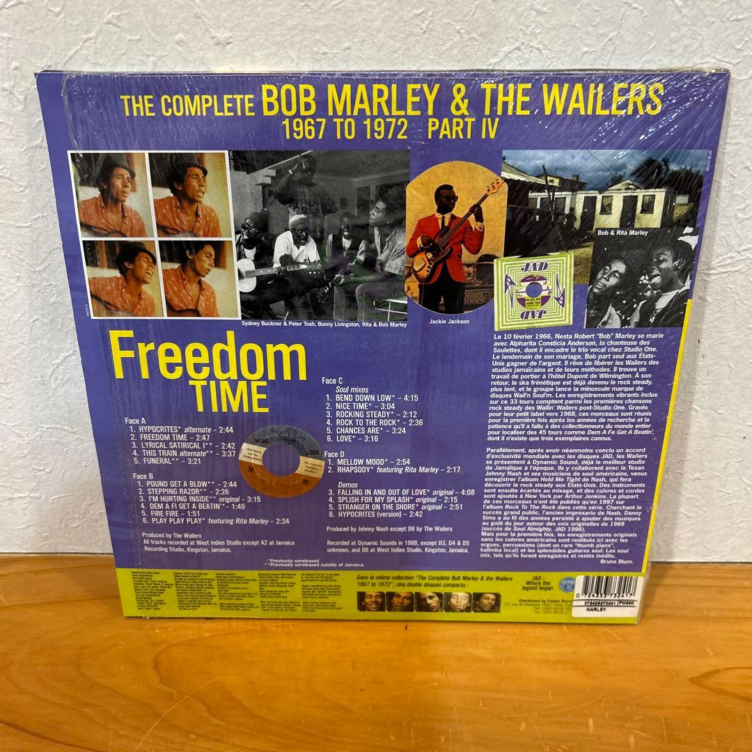 BOB MARLEY「1967to1972 PARTⅣ」