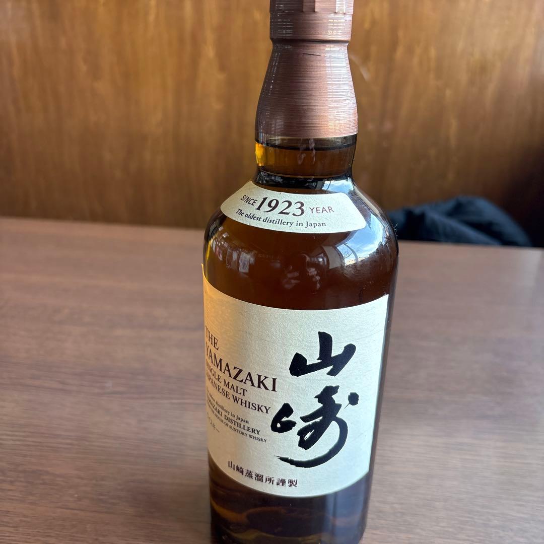 THE YAMAZAKI シングルモルトウイスキー 700ml