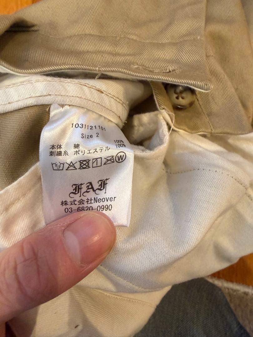 FAF 刺繍チノパンツ サイズ2