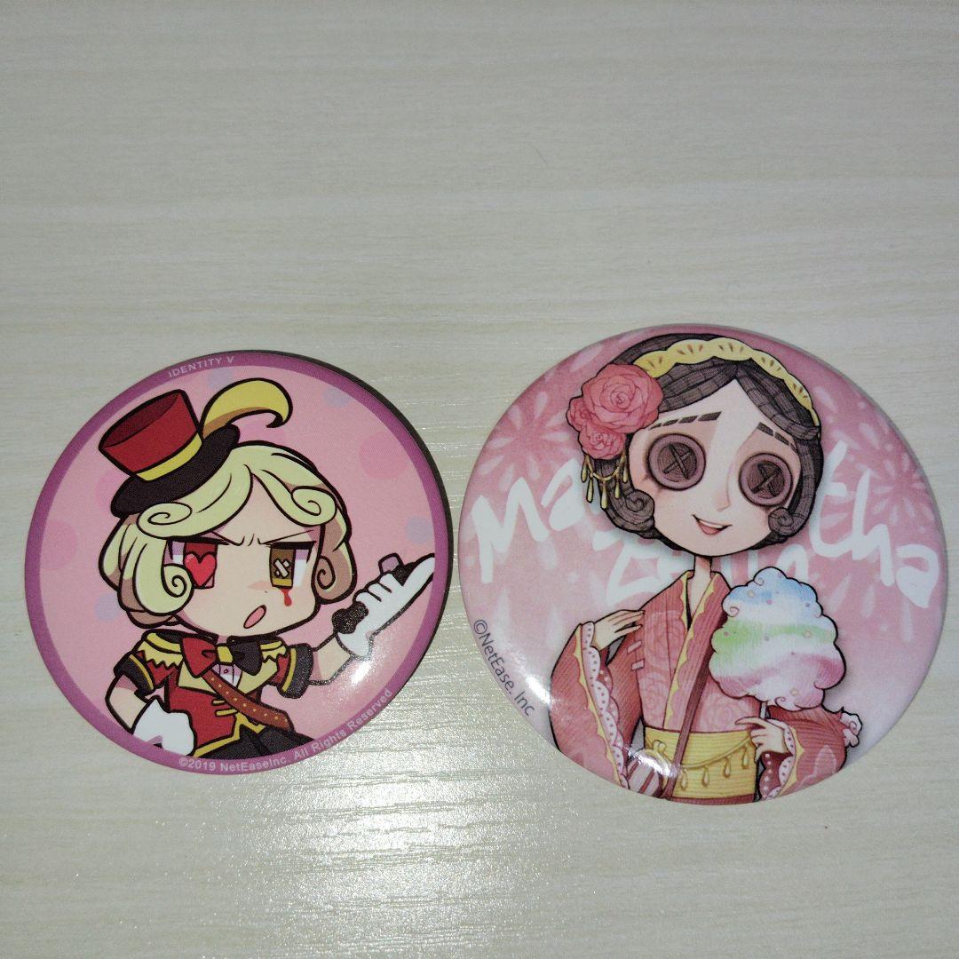 d*7様 IdentityV マルガレータ・ツェレ 踊り子