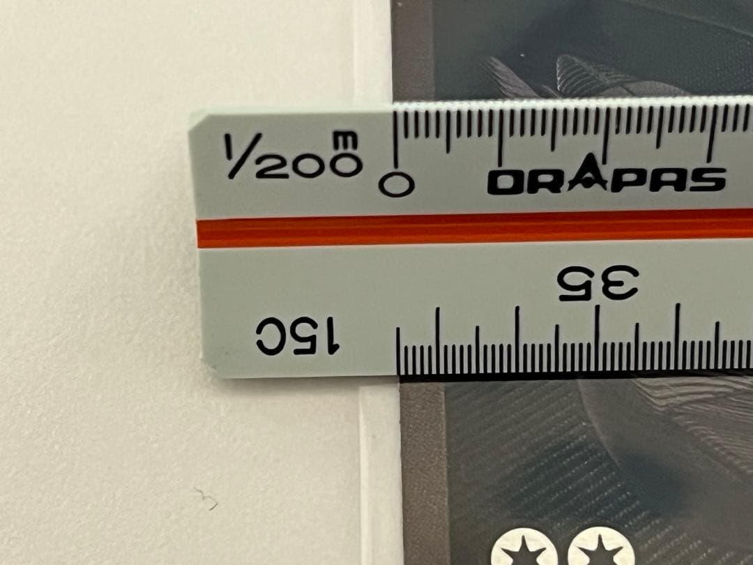 ゼクロムex bwr センタリング左右6対7