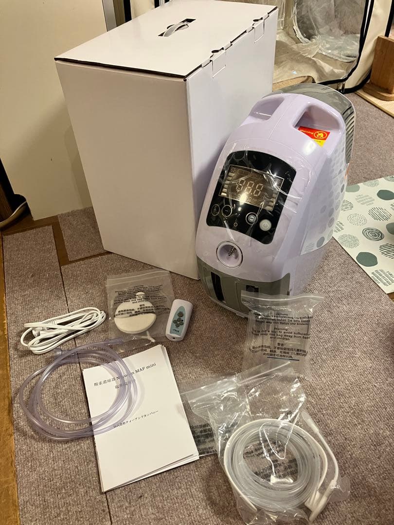 ちんちら様用】Nevoton ペット用高性能酸素発生器 MAF mini1.5